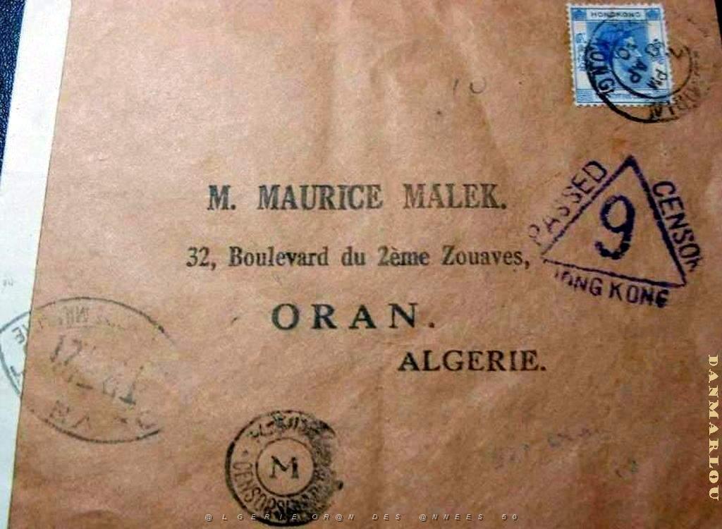 Oran enveloppes pub 535.JPG